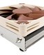 Photo Noctua NH-L9i / Profesionálny chladič do počítačov HTPC