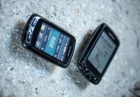 Photo Skutočný cyklopočítač