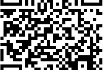 Photo Čierna skrinka do auta