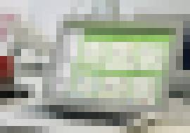 Photo Integrácia ERP s moderným CRM? Jasná výhoda pre používateľa!