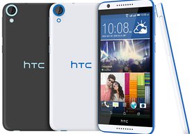 Photo HTC Desire 620