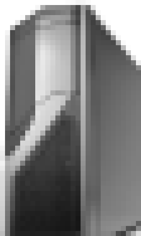 Photo Kupujeme stolové PC do 300 eur