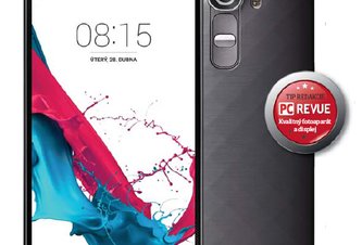 Photo LG G4 – technológia, výkon, móda a luxus
