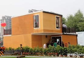 Photo Nechajte si postaviť betónový dom za 10 dní. V Číne vám ho vytlačia na objednávku