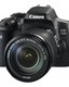 Photo  Recenzia PC REVUE: Canon EOS 750D