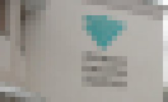 Photo VšZP hľadá dodávateľa podpory systému za 3,4 mil. eur