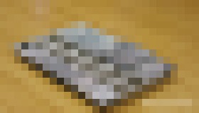 Photo Google zverejnil nové informácie o projekte Ara