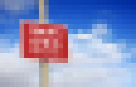 Photo Nahradí sieť prístupových bodov Wi-Fi mobilnú sieť telekomunikačných operátorov?