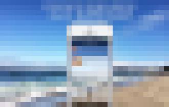 Photo Slovenská aplikácia WakesApp: Prvý reálny to-do messenger a to-do chat na svete 