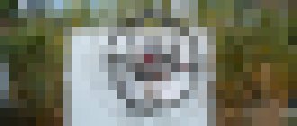 Photo V jednoduchosti je krása. Gimball – prvý nerozbitný dron