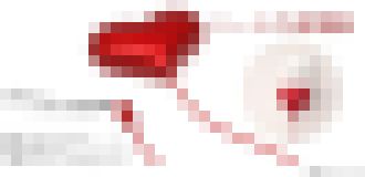 Photo Japonci majú atypický telefón v tvare srdca bez displeja a kamery