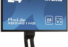 Photo iiyama ProLite XB2481HS-B1 – špičkový monitor s VA panelem a ergonomickým stojanem