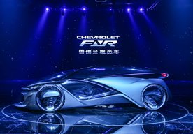Photo Chevrolet predstavil elektromobil budúcnosti. Pripomína Transformera