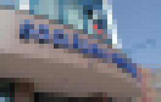 Photo Sociálna poisťovňa chce obstarať IT služby za 3 mil. eur