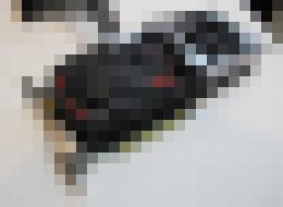 Photo Na Computexe sa ukázala karta R9 390X, unikli aj ceny