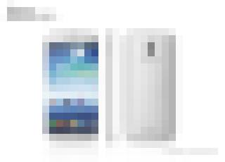 Photo Samsung Galaxy S5 má byť predstavený 23. februára na MWC. Aké by mal mať parametre?