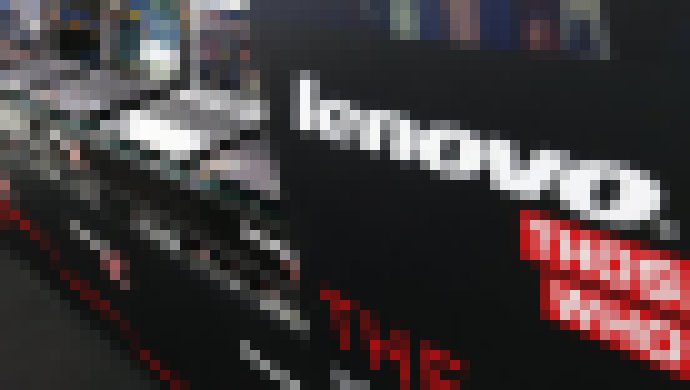 Photo Lenovo prevezme divíziu serverov IBM za 2,3 miliardy dolárov