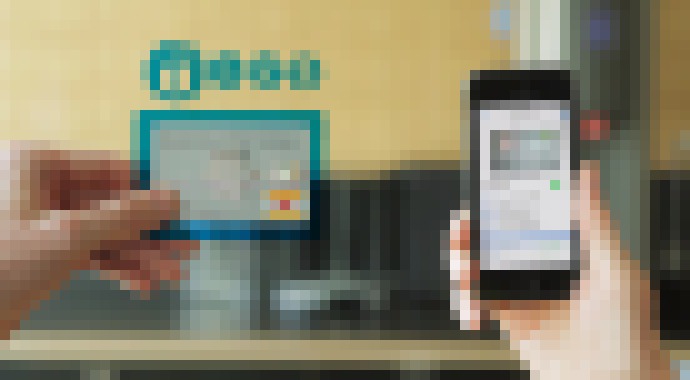 Photo Stratili ste platobnú kartu? Žiadny problém, táto technológia ju nájde a umožní na diaľku spravovať. 