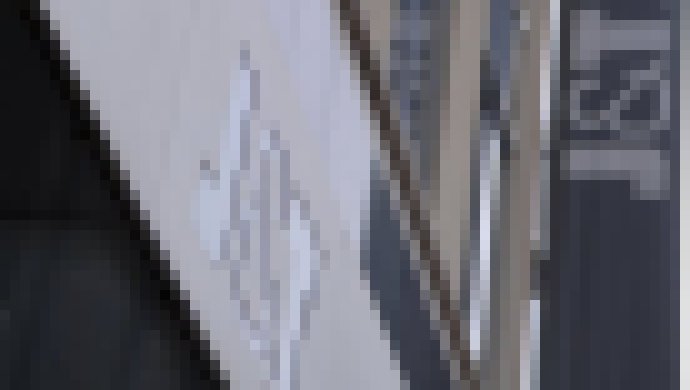 Photo J&T kupuje výrobcu informačných systémov Aquasoft