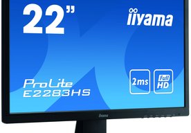 Photo ČR: Z dielne iiyama prichádzajú dva všestranné Full HD modely