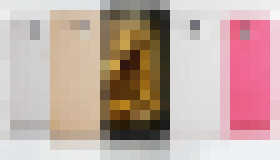 Photo Lenovo odhalilo nový 5