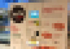 Photo Pizzu si môžete kúpiť už aj z automatu. Za tri minúty sa upečú do chrumkava 