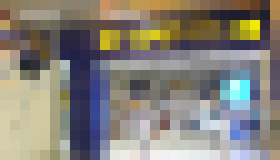 Photo Sieť obchodov s elektronikou Datart mení majiteľa