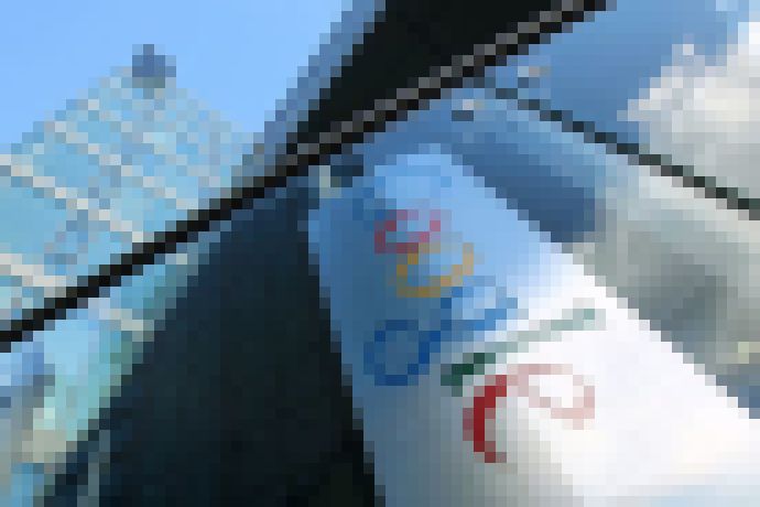 Photo Google kúpil spoločnosť na analýzu fotografií zdieľaných na sociálnych sieťach
