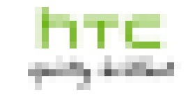 Photo HTC Endeavour C2: Nástupca HTC One X