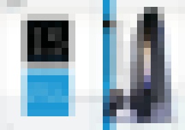 Photo Bude takto vyzerať PS4?