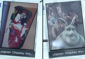 Photo Japonci vyvinuli LCD displej bez podsvietenia a s nízkou spotrebou