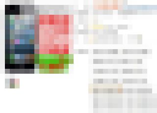 Photo Klon iPhonu 5 s 2 GHz štvorjadrovým procesorom a Androidom 4.2 za 230 dolárov