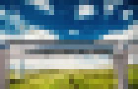 Photo Nový spôsob cestovania? Od roku 2018 možno budeme využívať superrýchlu potrubnú prepravu