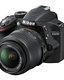 Photo Prehľad: Vyberáme zrkadlovku alias dSLR