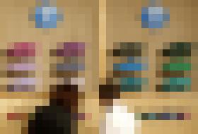 Photo Adidas presúva časť výroby z Ázie späť do Európy. Topánky Alew už budú vyrábať roboty