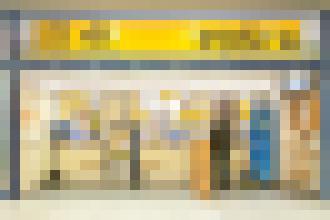 Photo POŠTA: Občania môžu oznámenie o zásielke dostať esemeskou a e-mailom