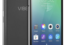 Photo Lenovo Vibe P1m