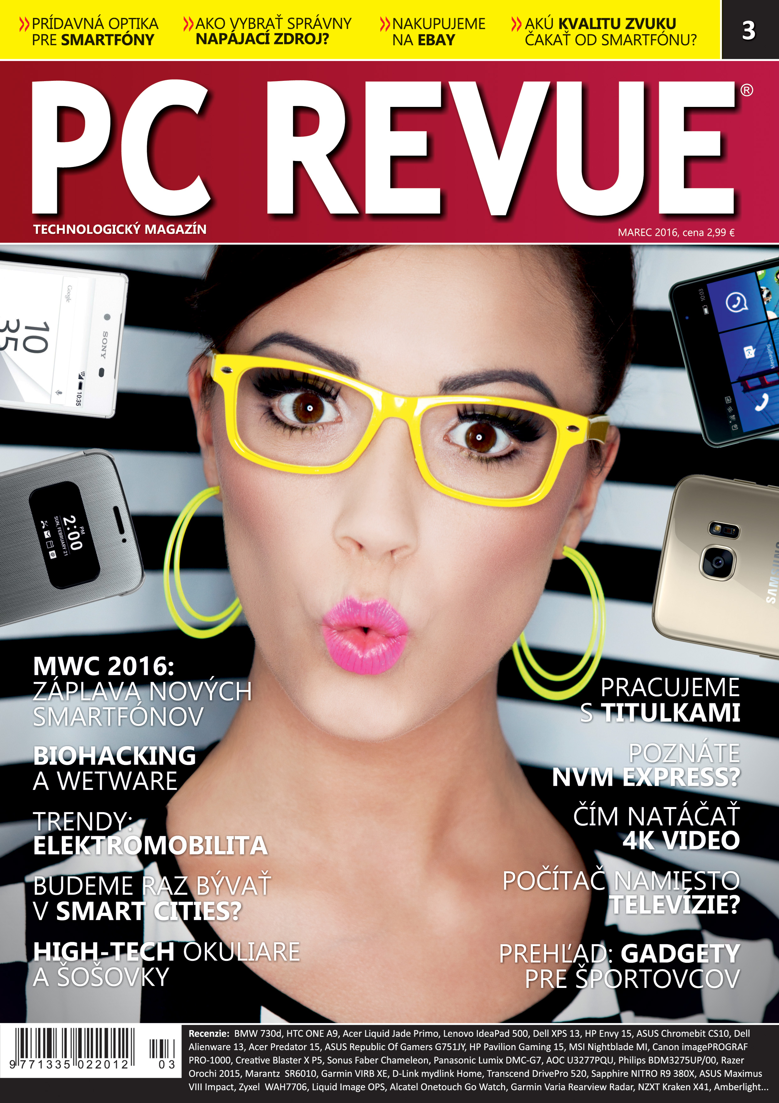 Фиде. Мюзикл театральный жанр. Артисты московских музыкальных театров и мюзиклов. Бродвейский мюзикл для детей. Soul (lp).