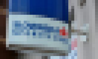 Photo Bankové systémy Slovenskej sporiteľne fungujú v obmedzenom režime