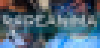 Photo Biotechnologická spoločnosť sa pokúsi použitím kmeňových buniek reaktivovať mozog mŕtvych ľudí 