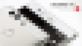 Photo Huawei je na 1. mieste patentového rebríčka  