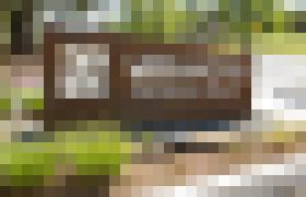 Photo PR: VMware NSX – revolučné riešenie na pokročilé zabezpečenie dátového centra 