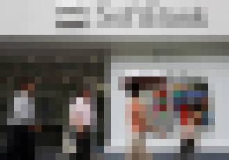 Photo Najcennejší klenot britského IT na predaj. Japonský SoftBank chce kúpiť ARM za 24 mld. GBP 