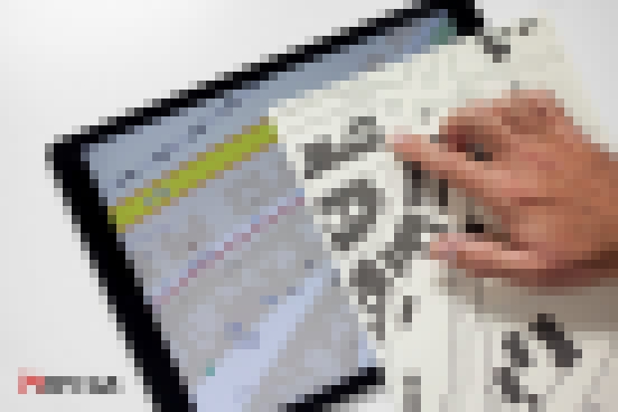 Photo Seznam vydal haptickú mapu Slovenska pre nevidomých