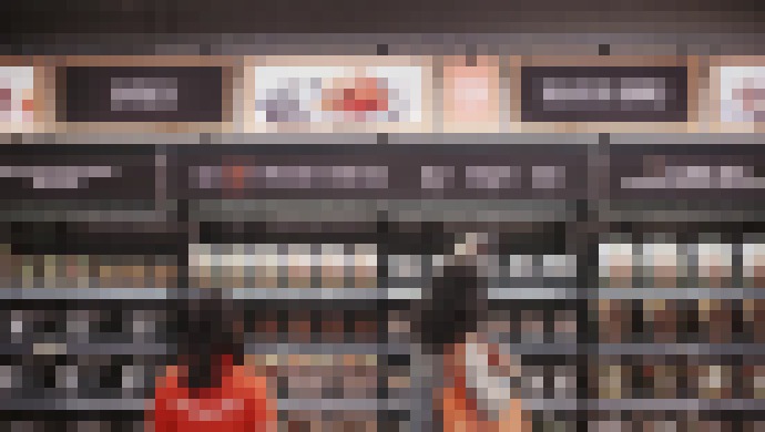 Photo Amazon Go – obchod budúcnosti, z ktorého môžete odísť bez platenia