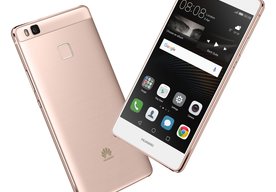 Photo Smartfón Huawei P9 lite v prevedení Rose Gold dostupný na Slovensku