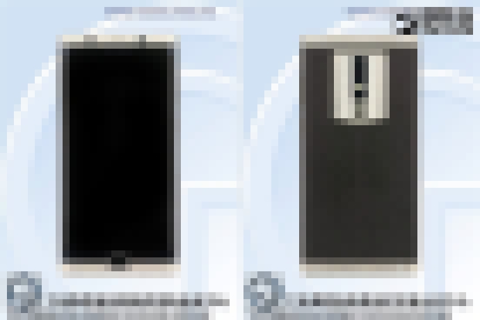 Photo Gionee ponúkne prémiový smartfón so 7000 mAh batériou, trojicou foťákov a 6 GB RAM