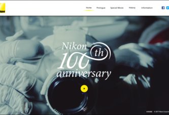 Photo Nikon predstavuje logo a webové stránky pripomínajúce 100. výročie založenia spoločnosti