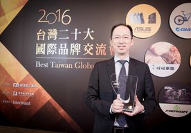 Photo ASUS je najhodnotnejšia medzinárodná firma z Taiwanu za rok 2016