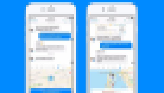 Photo Facebook Messenger dostal funkciu na živé zdieľanie polohy. Budete môcť sledovať pohyb priateľov 